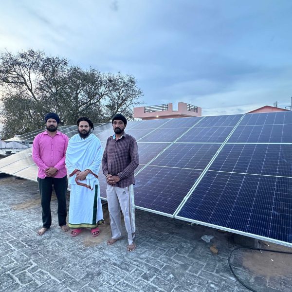 Solar Panel Company In Kapurthala