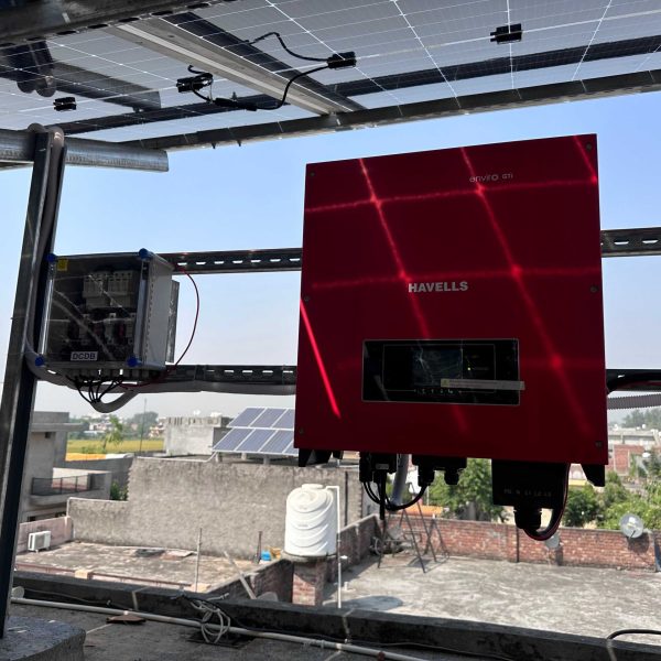 Solar Panel Company In Kapurthala