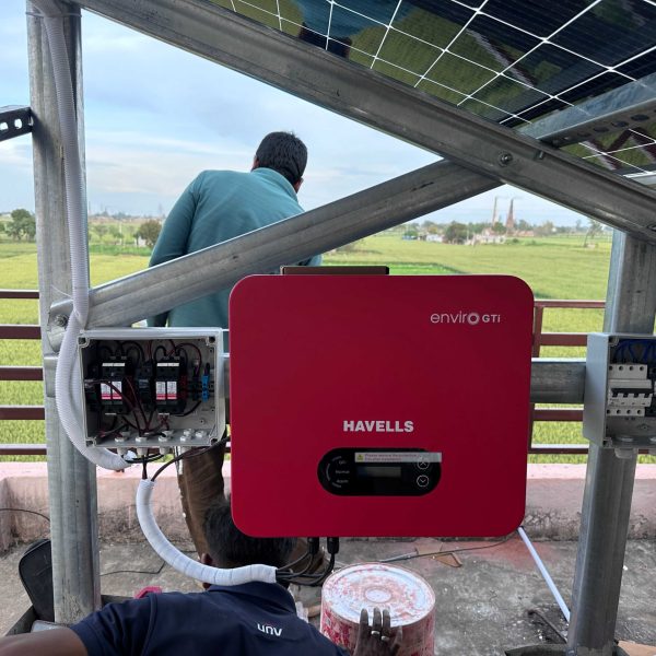 Solar Panel Company In Kapurthala